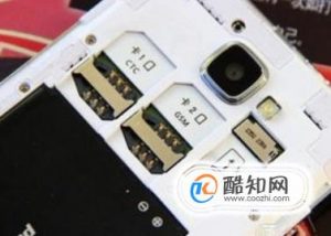 魅族s6密码忘了怎么解锁码