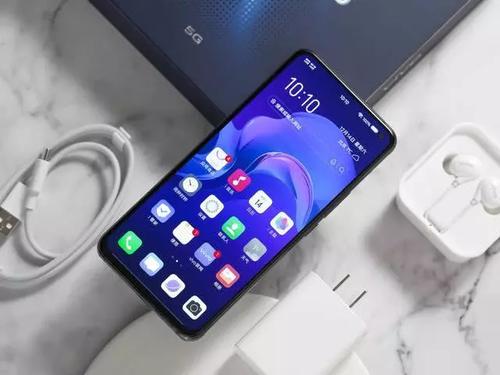 vivo S7（5G）8G+256G