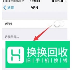 苹果手机怎么上ins
