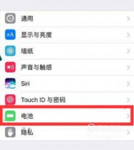 iPhone XR怎么设置电池电量百分比