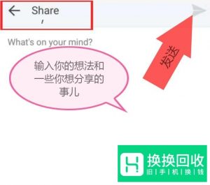 zalo怎么加好友