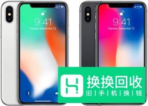 iPhoneX怎么截图
