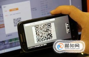 扫二维码领礼品的风险有哪些？