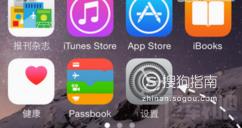 如何关闭苹果手机自动续费？