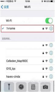 苹果手机屏幕镜像怎么用？正在查找Apple TV解决
