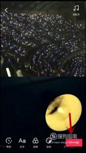 抖音怎么拍多个视频合成？
