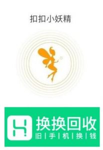 教你怎么美化QQ