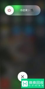手机设置不见了怎么办？
