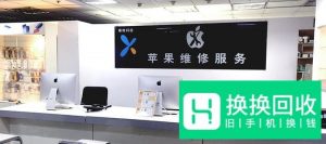 手机主板坏了照片怎么弄出来