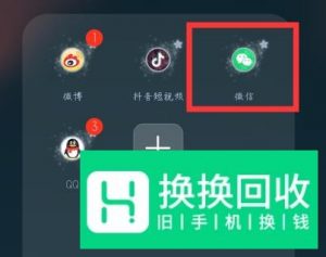 微信支付被投诉冻结了怎么办
