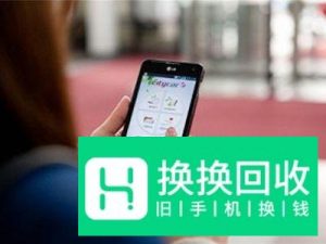 如何解决手机发热的问题？