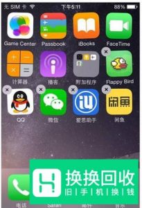 微信老是自动退出怎么办