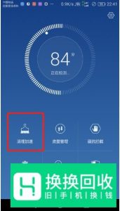 手机缓存的视频文件在哪里