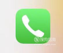 手机通话听不到对方声音怎么解决