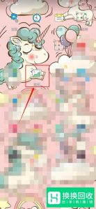 手机抖音短视频怎么保存相册
