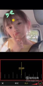 视频贴纸怎么添加