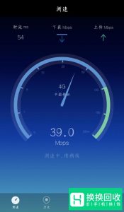 手机移动流量网速慢怎么办？