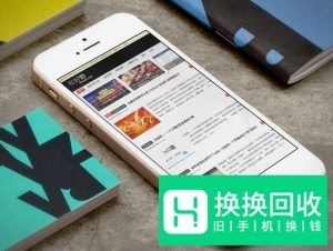 手机号码怎么注销