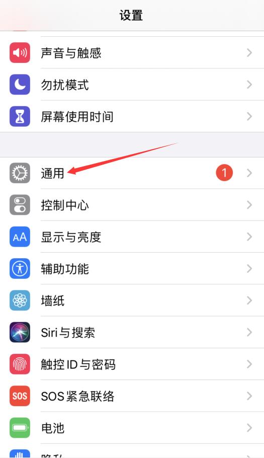 手机uc网页显示出错
