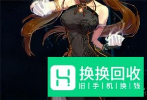 手机怎么去水印

