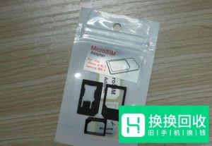小卡SIM普通手机如何使用