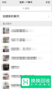 拼多多一分钱抽奖拼商品