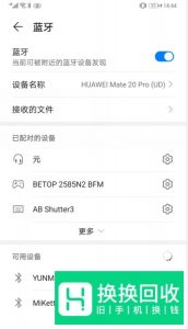 手机视频怎么投屏到电视上