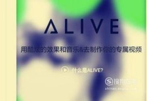 有哪些可以在手机上剪辑视频的软件？