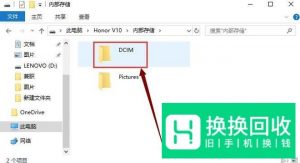 怎么把手机上的照片传到电脑上?