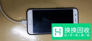 手机突然无法开机怎么办