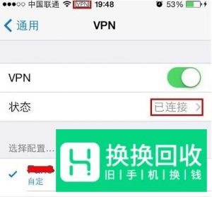 苹果手机怎么上ins