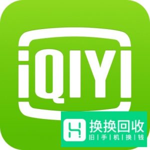 爱奇艺怎么扫码登陆手机 怎么同步登录