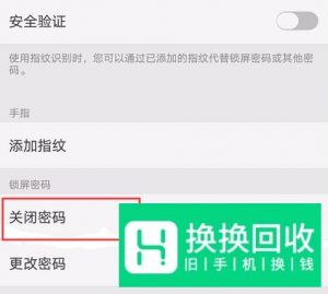 关于oppo手机菜单键调出的方法