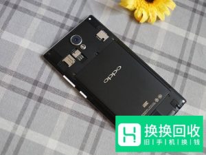 oppo手机黑屏但是开着机怎么办