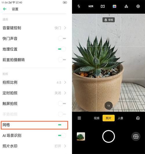 OPPO手机拍照