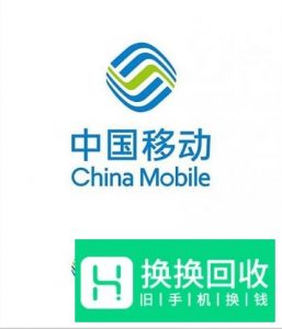 手机开4G网络还是显示是3G怎么办

