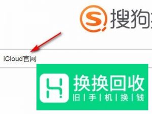 手机屏幕锁怎么解