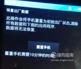 手机充电闪充突然变慢,充不上电怎么办？