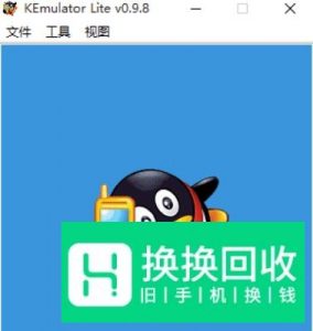 添加QQ好友跳过回答正确问题方法