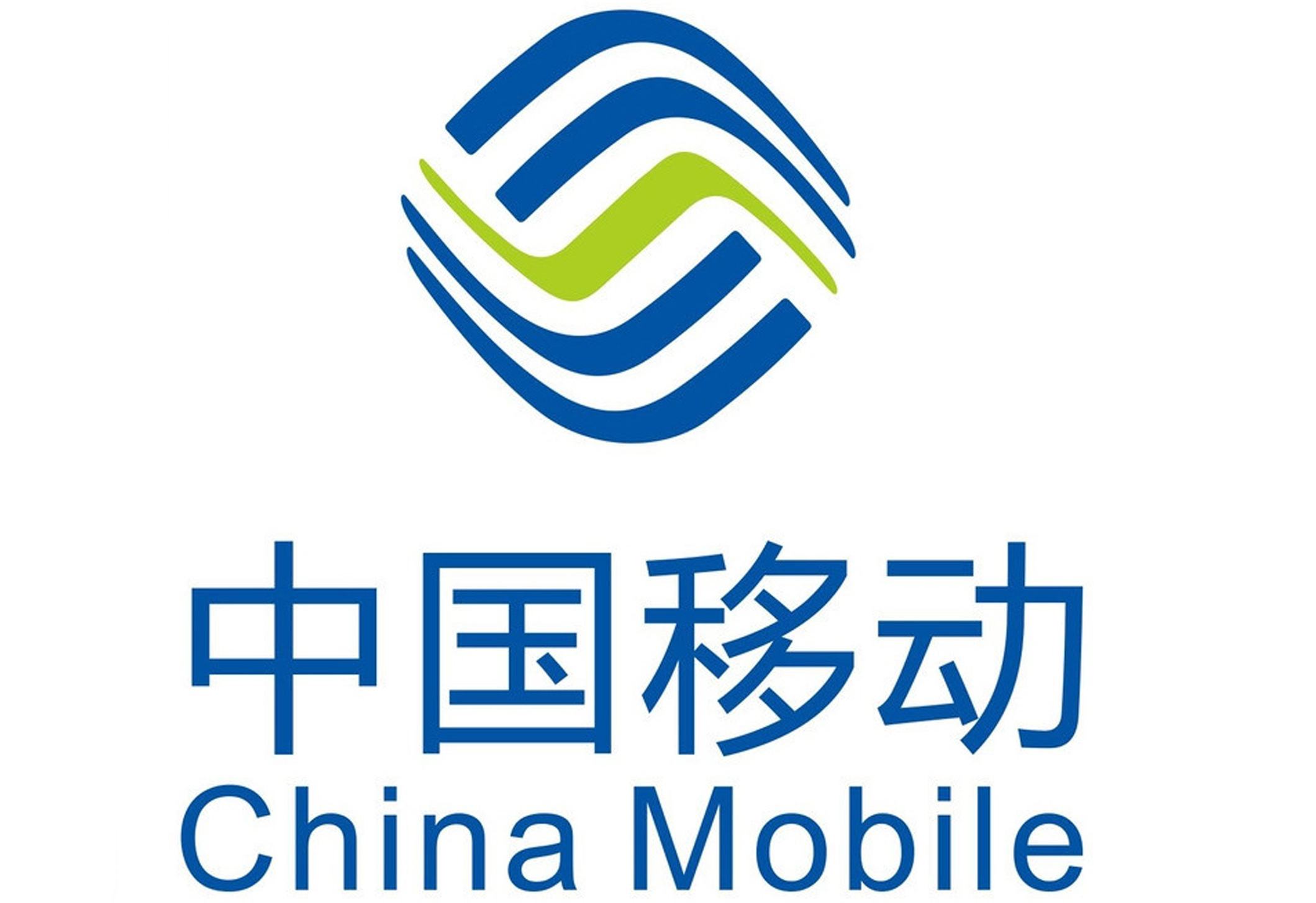 移动用户如何设置彩印？
