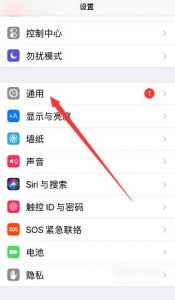 苹果sim卡无效怎么办