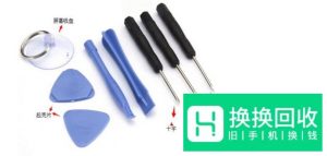 看vivo手机如何换电池 图解