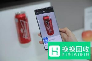 华为手机Air Lens垃圾分类怎么用