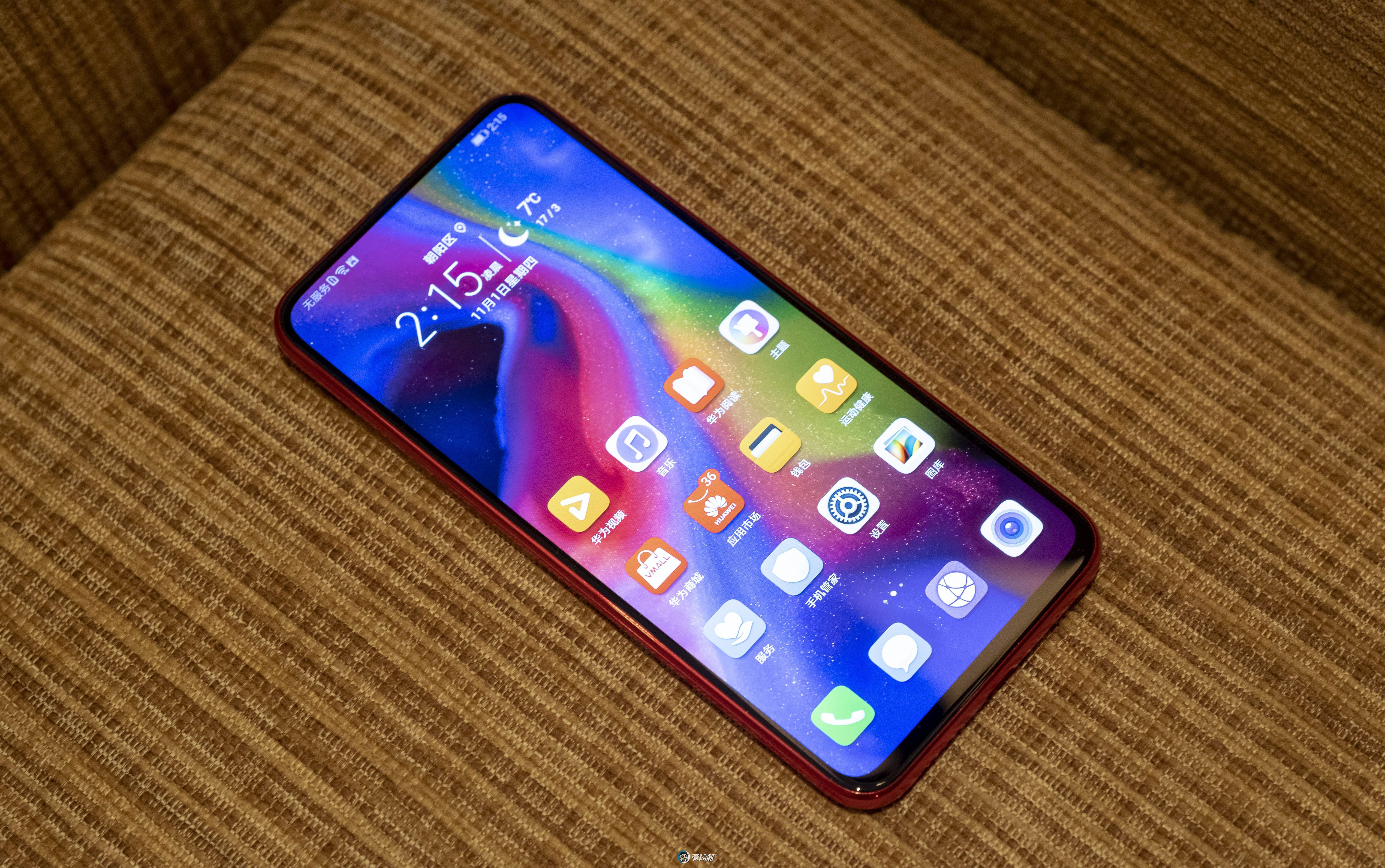 手机自己放音乐怎么回事

