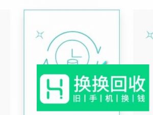 已删除的短信怎么恢复