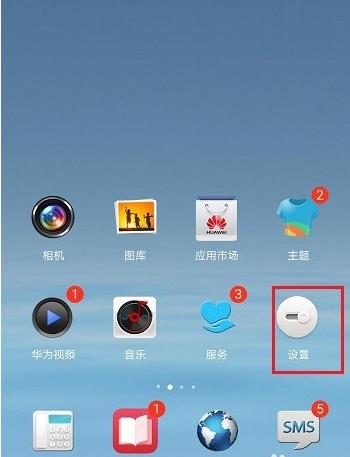 oppo手机怎么打开钉钉悬浮窗
