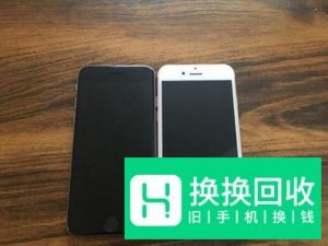 iphone se和6s的区别
