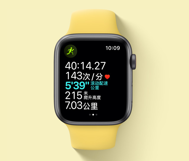 Apple Watch新用户值得了解的几个功能