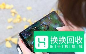 手机掉帧怎么办？