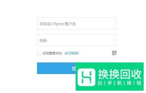 微信自动抢红包神器安装使用教程